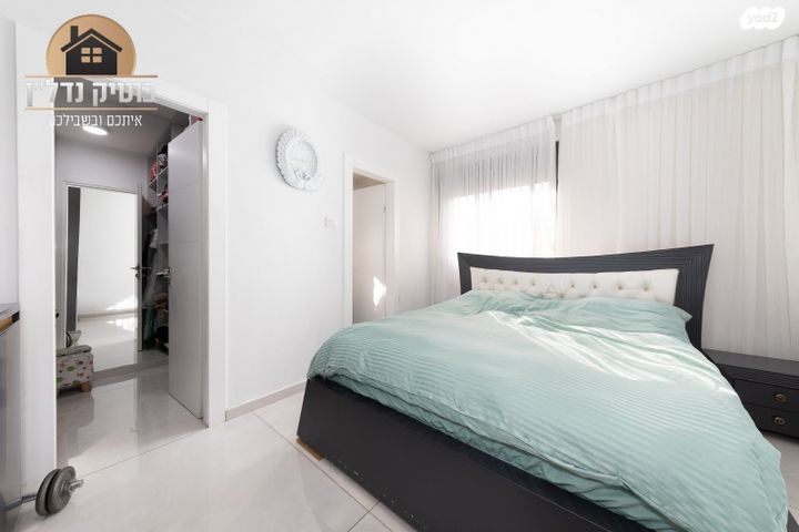 דירה, שמעון אבידן, קרית רבין, חולון