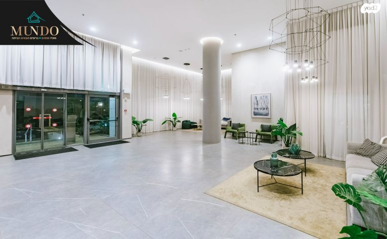 דירה, שבו, צמרות המושבה, באר יעקב