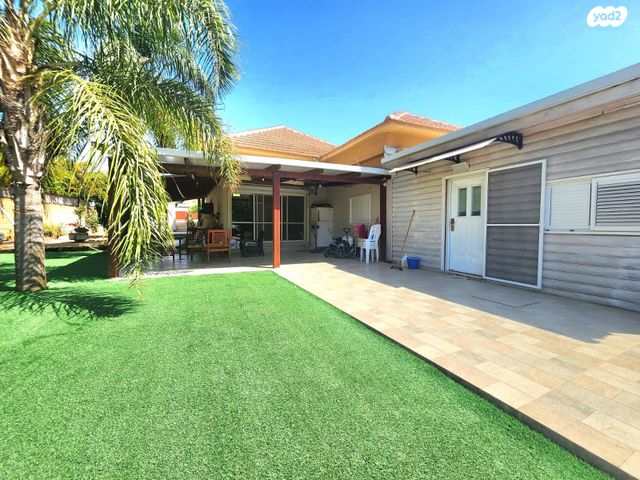 כ"ט בנובמבר 