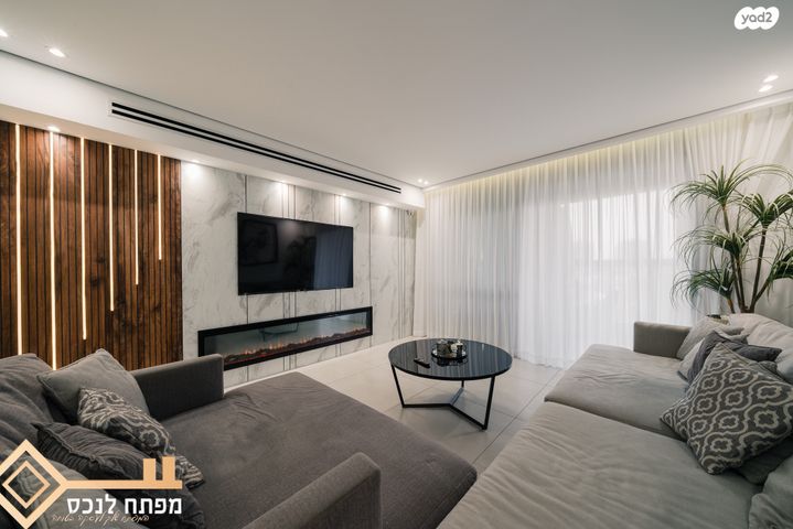 אריק איינשטיין 