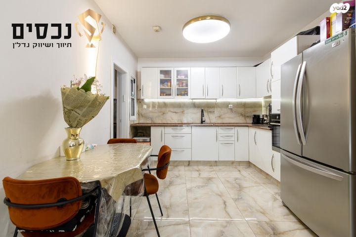 דירת גן, רב ניסים גאון, אלעד