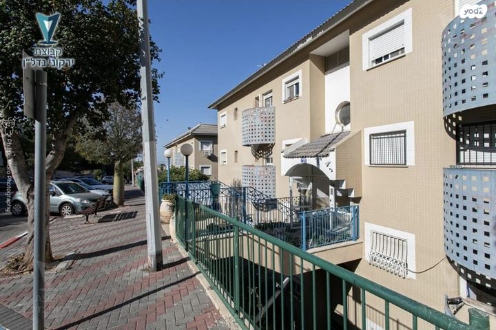 דירה, המעפילים, גבעת נשר, נשר