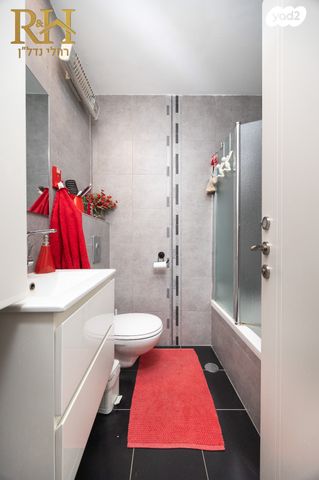 דירת גן, הגיא, קרית יערים, גבעת זאב