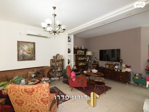 דירה, יגאל אלון, מרכז, הרצליה