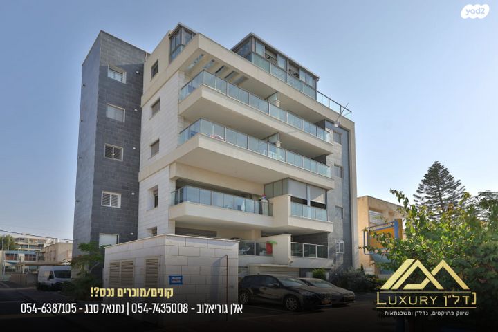 מנדלי מוכר ספרים 9