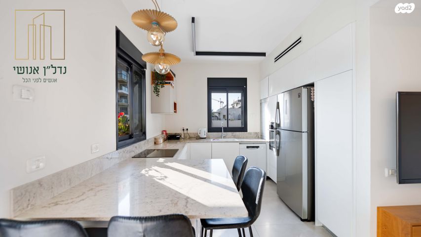 דירה, אמנון ותמר, מרום נווה, רמת יצחק, רמת גן