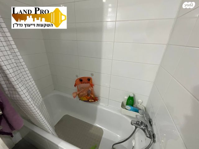 דירה, הרקפות, ראשון לציון