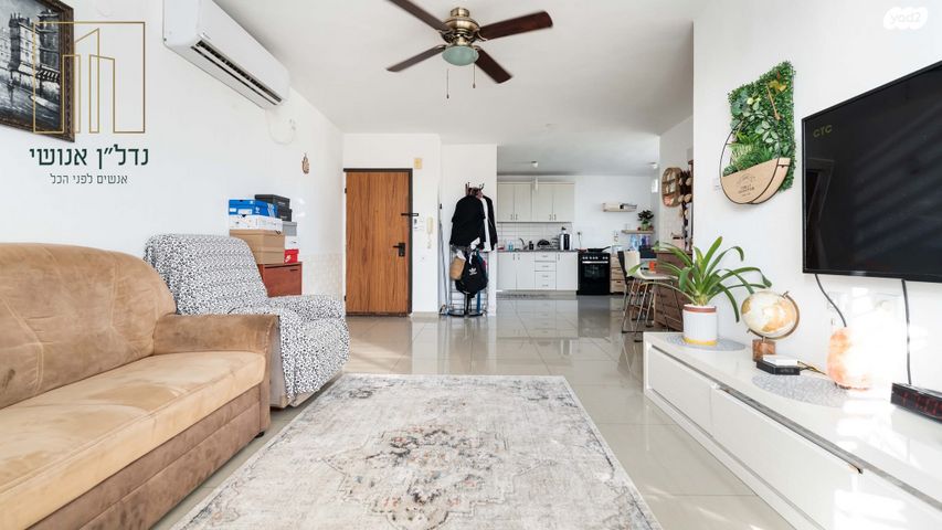 דירה, מעפילי אגוז 85, נווה חן, תל אביב יפו