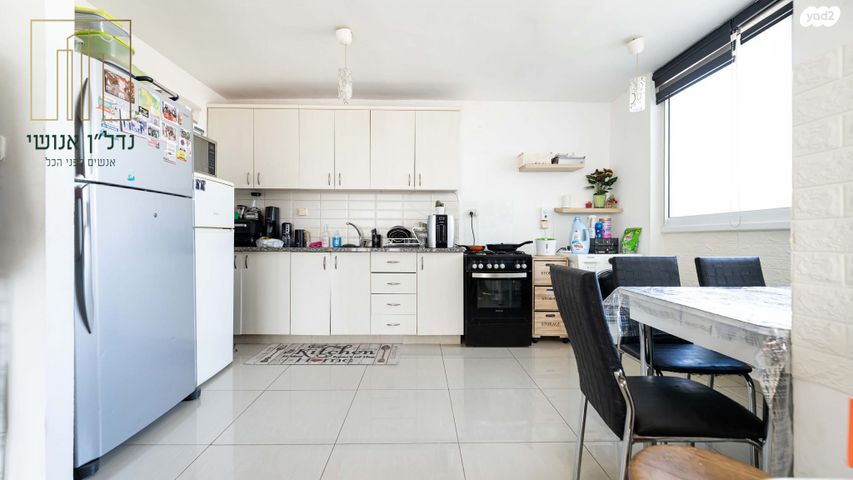 דירה, מעפילי אגוז 85, נווה חן, תל אביב יפו