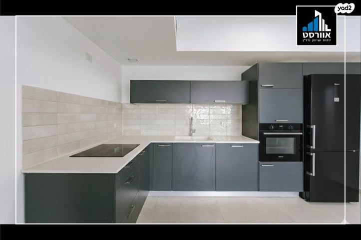 דירה, שיכון רסקו, קרית אונו