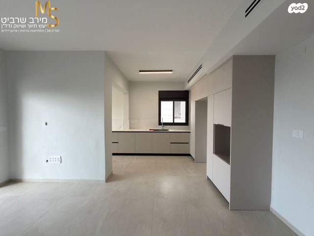 דירה, ליונל ווטסון, רמת בגין, חיפה