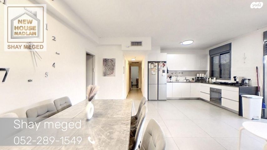 דירה, כפר גנים א, פתח תקווה