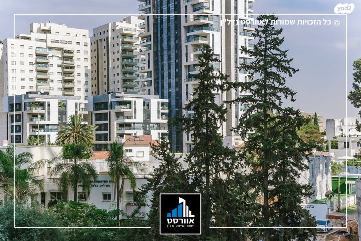 דירה, שיכון רסקו, קרית אונו