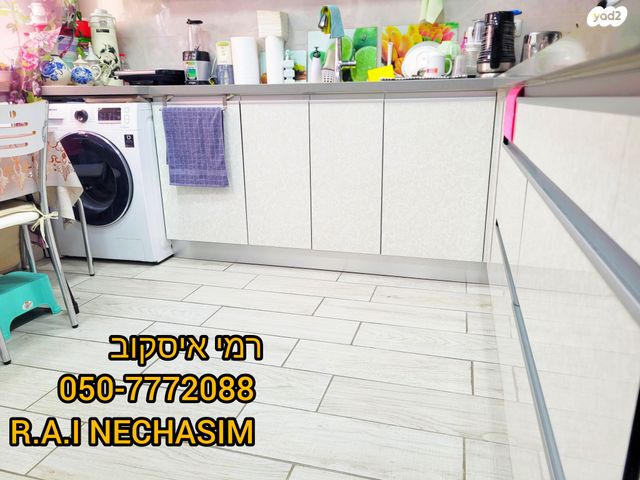 דירה, נצרת עילית / נוף הגליל