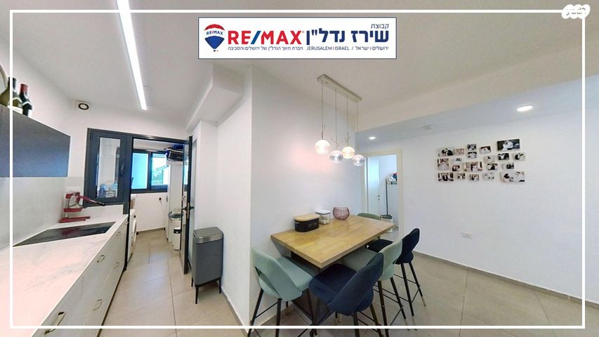 דירה, השקד, נופי החורש, מבשרת ציון