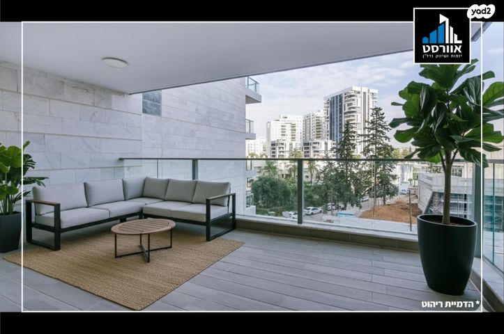 דירה, שיכון רסקו, קרית אונו