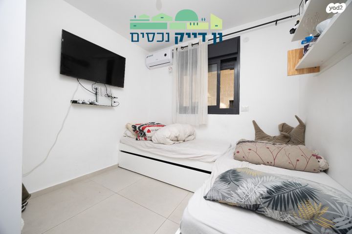 דירה, חנה רחל מלודמיר, חומת שמואל, הר חומה, ירושלים