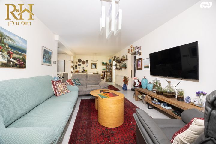 דירת גן, הגיא, קרית יערים, גבעת זאב