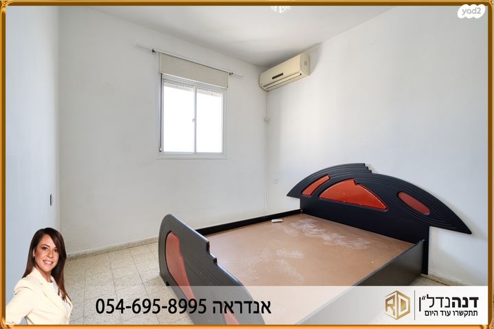 דירה, ש"י עגנון 21, נווה אלונים, אשקלון