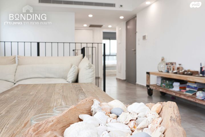 דופלקס, מרכז המושבה, אבן יהודה