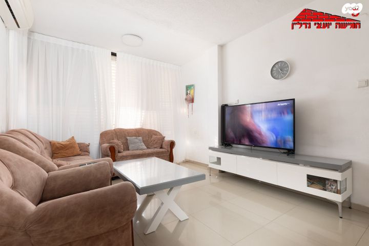 דירה, חזון אי"ש, רמב"ם, ראשון לציון