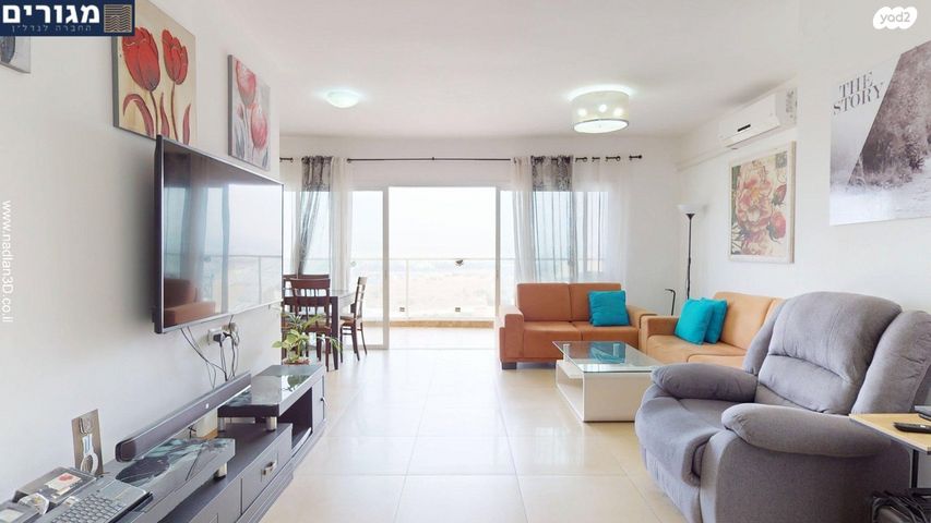 דירה, הרב משאש יוסף, נווה יוסף, חיפה