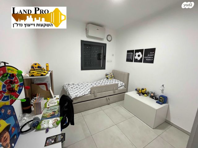 דירה, הרקפות, ראשון לציון