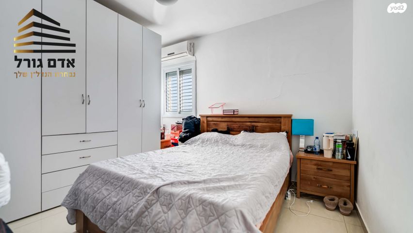 דירה, מעפילי אגוז, נווה חן, תל אביב יפו