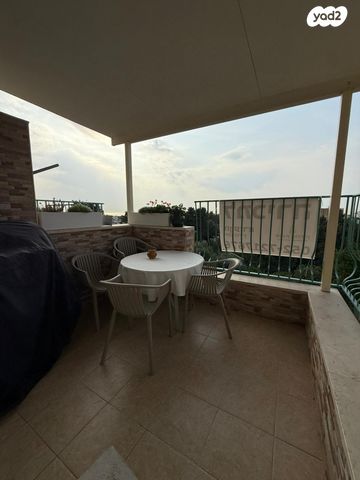 דירה, נהריה