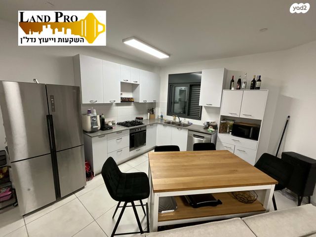 דירה, הרקפות, ראשון לציון