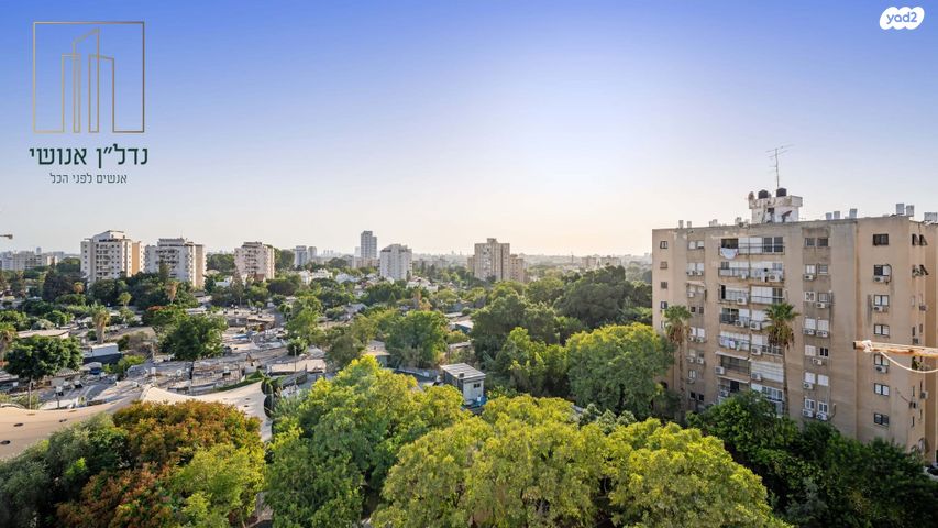 דירה, מעפילי אגוז 85, נווה חן, תל אביב יפו