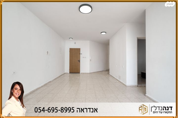 דירה, ש"י עגנון 21, נווה אלונים, אשקלון