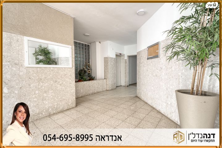 דירה, ש"י עגנון 21, נווה אלונים, אשקלון