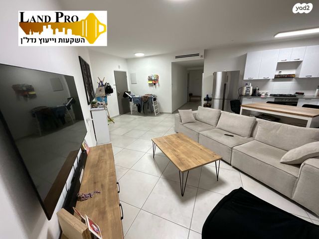 דירה, הרקפות, ראשון לציון