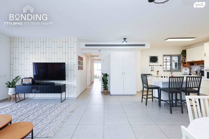 דירה, שביל התפוזים, רמת אמיר, קדימה צורן