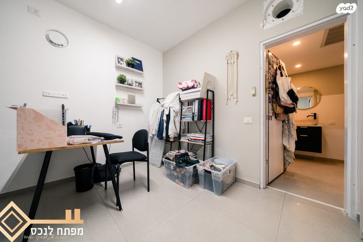 דירה, שליו, נתיבות מערב, נתיבות