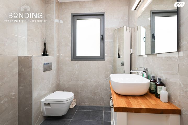 דופלקס, מרכז המושבה, אבן יהודה