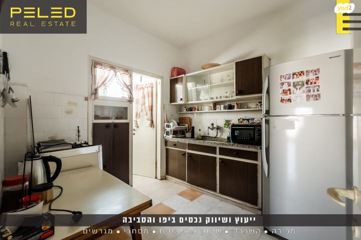 דירה, דרור, צפון יפו, המושבה האמריקאית-גרמנית, תל אביב יפו