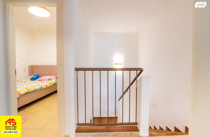 דו משפחתי, נוף הכרמל, קרית אתא