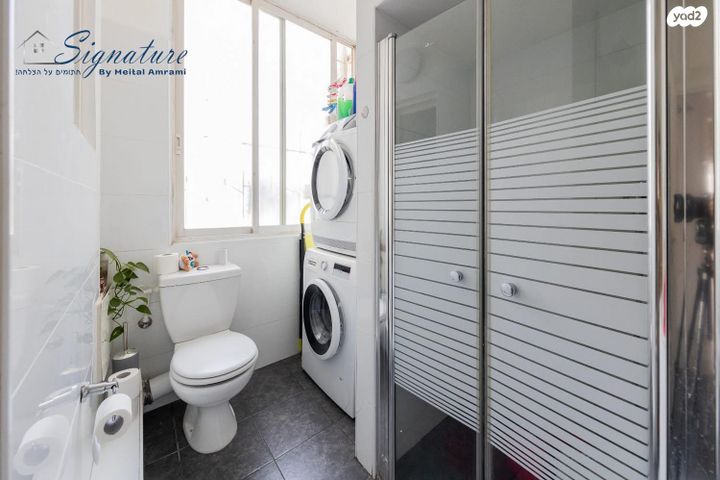 דירה, בלוך, בורוכוב, גבעתיים