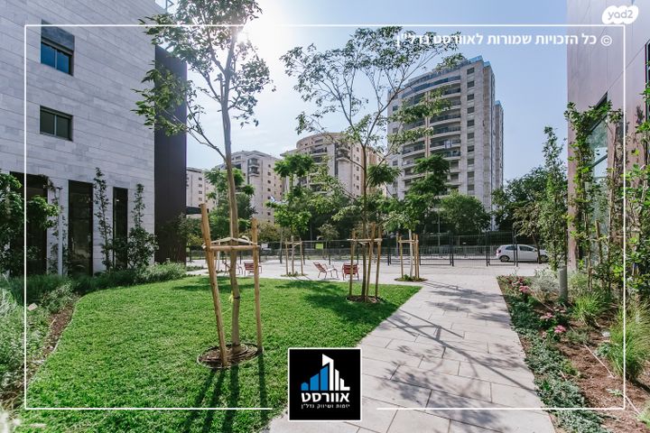 דירה, שיכון רסקו, קרית אונו