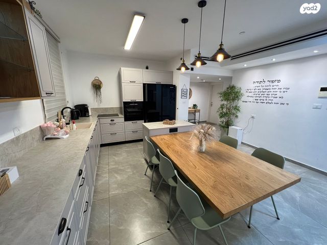 דירה, יוסף אבו 5, נתיבות מערב, נתיבות