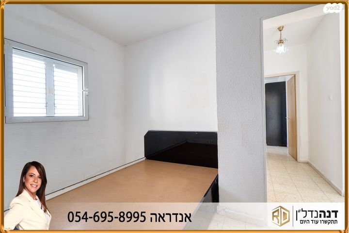 דירה, ש"י עגנון 21, נווה אלונים, אשקלון