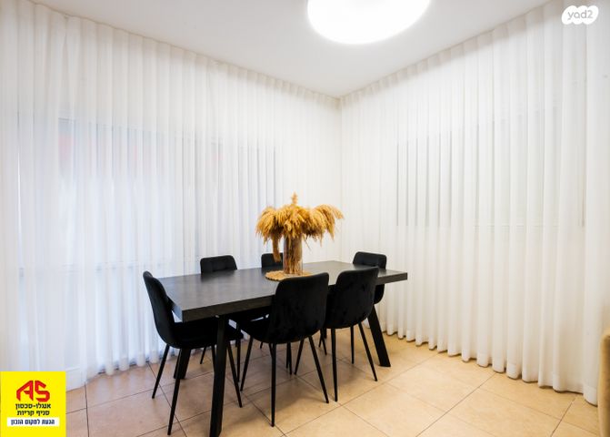 דו משפחתי, נוף הכרמל, קרית אתא