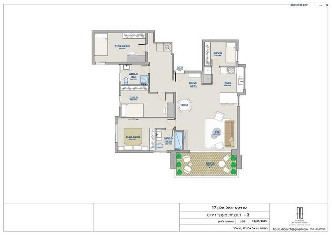 דירה, יגאל אלון, מרכז, הרצליה