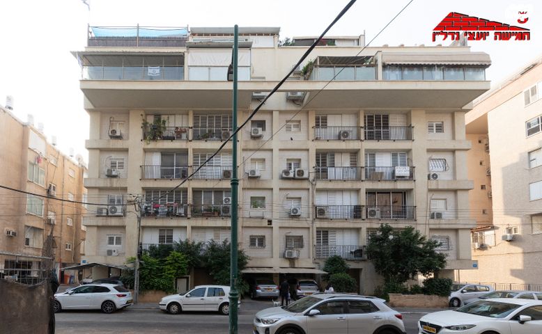 דירה, חזון אי"ש, רמב"ם, ראשון לציון