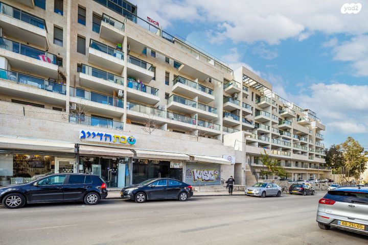 דירה, בוליביה 4, קרית היובל, ירושלים