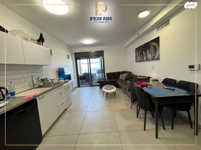 דירה, קרית היובל, ירושלים