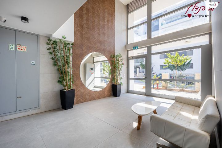 גג/ פנטהאוז, אפרים קציר, מורשת, מודיעין מכבים רעות