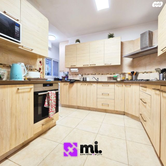 דירה, רבי ינאי 20, גבעת שרת, בית שמש